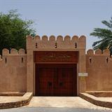 Fort al-Hazm - Eingangstor